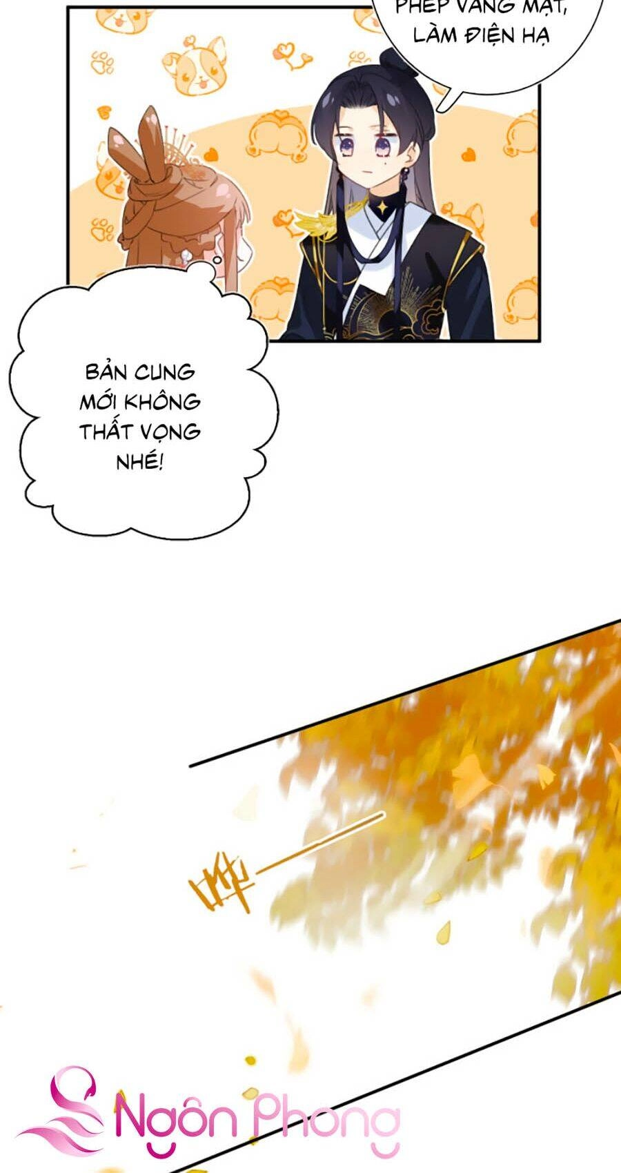 Lui Lui Lui Lui Ra! Chapter 21 - 15