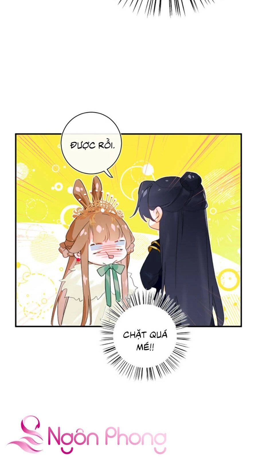 Lui Lui Lui Lui Ra! Chapter 21 - 24