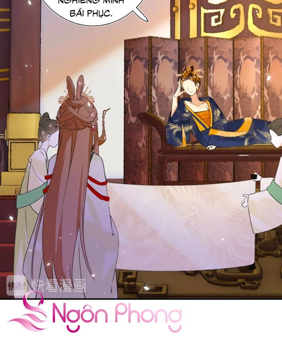 Lui Lui Lui Lui Ra! Chapter 21 - 27