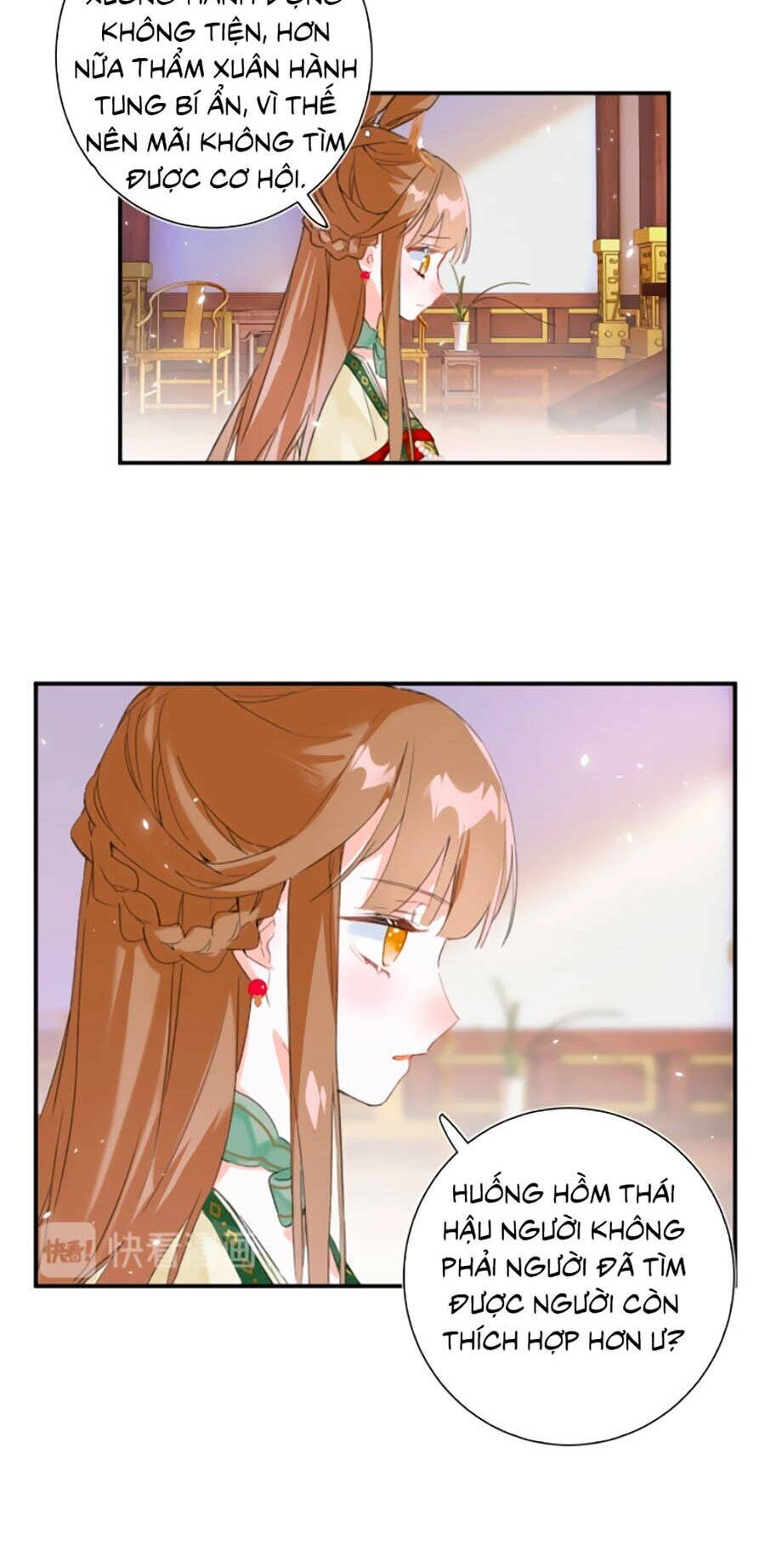 Lui Lui Lui Lui Ra! Chapter 21 - 31