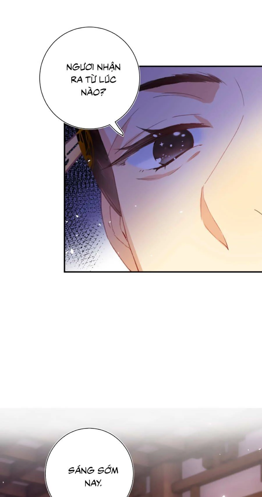 Lui Lui Lui Lui Ra! Chapter 21 - 32