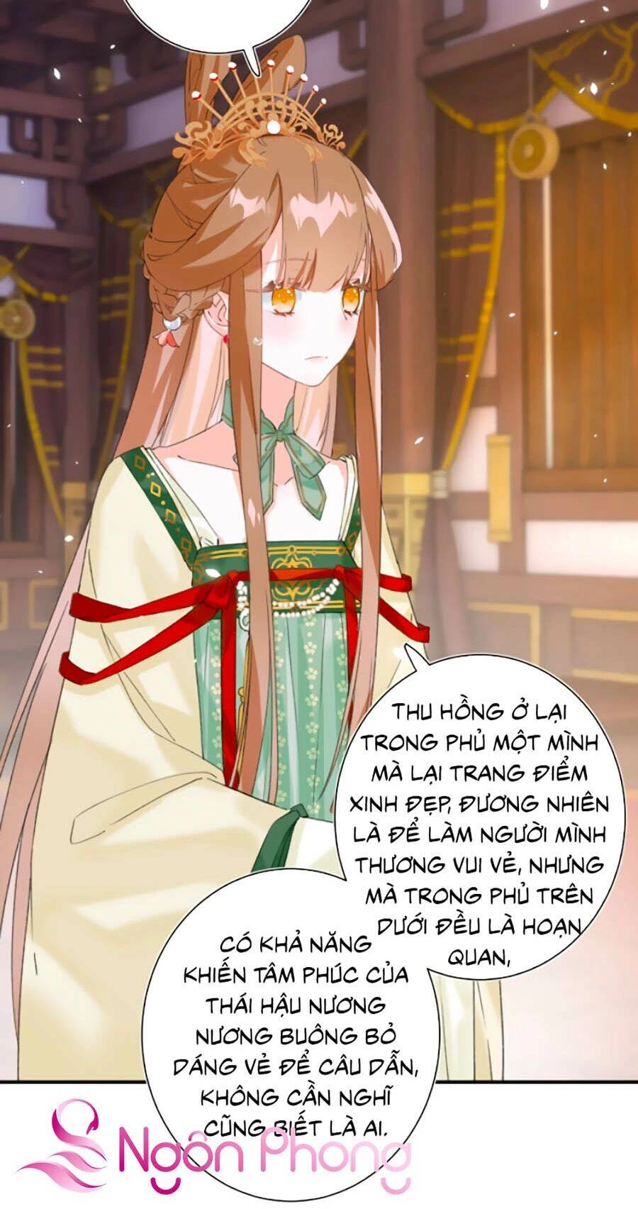 Lui Lui Lui Lui Ra! Chapter 21 - 33