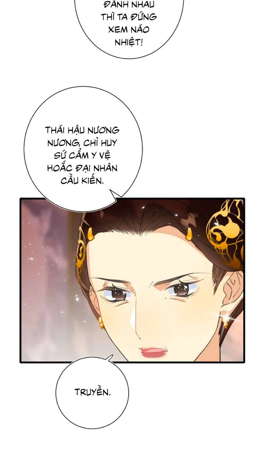 Lui Lui Lui Lui Ra! Chapter 21 - 35