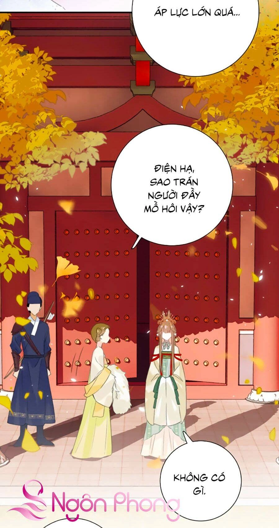 Lui Lui Lui Lui Ra! Chapter 21 - 39