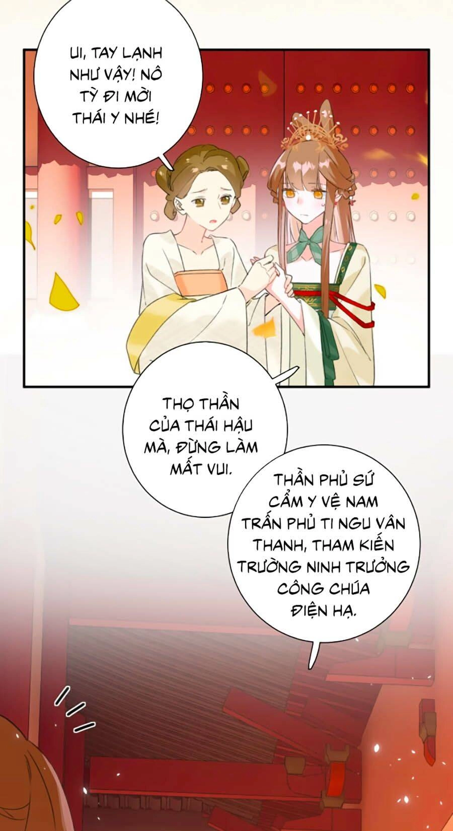 Lui Lui Lui Lui Ra! Chapter 21 - 40