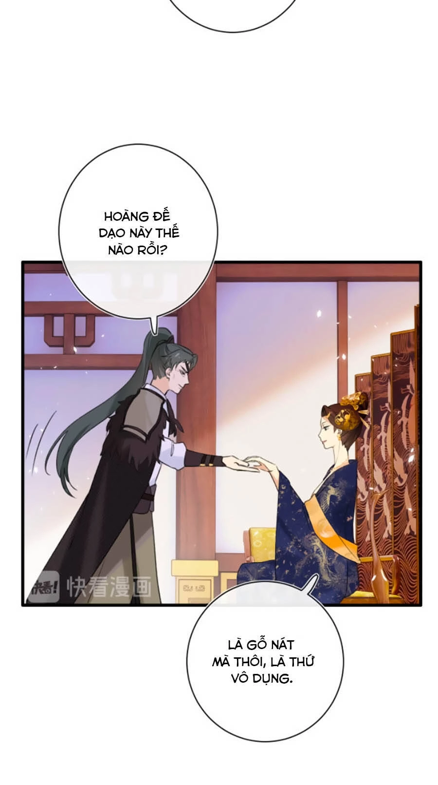 Lui Lui Lui Lui Ra! Chapter 22 - 4