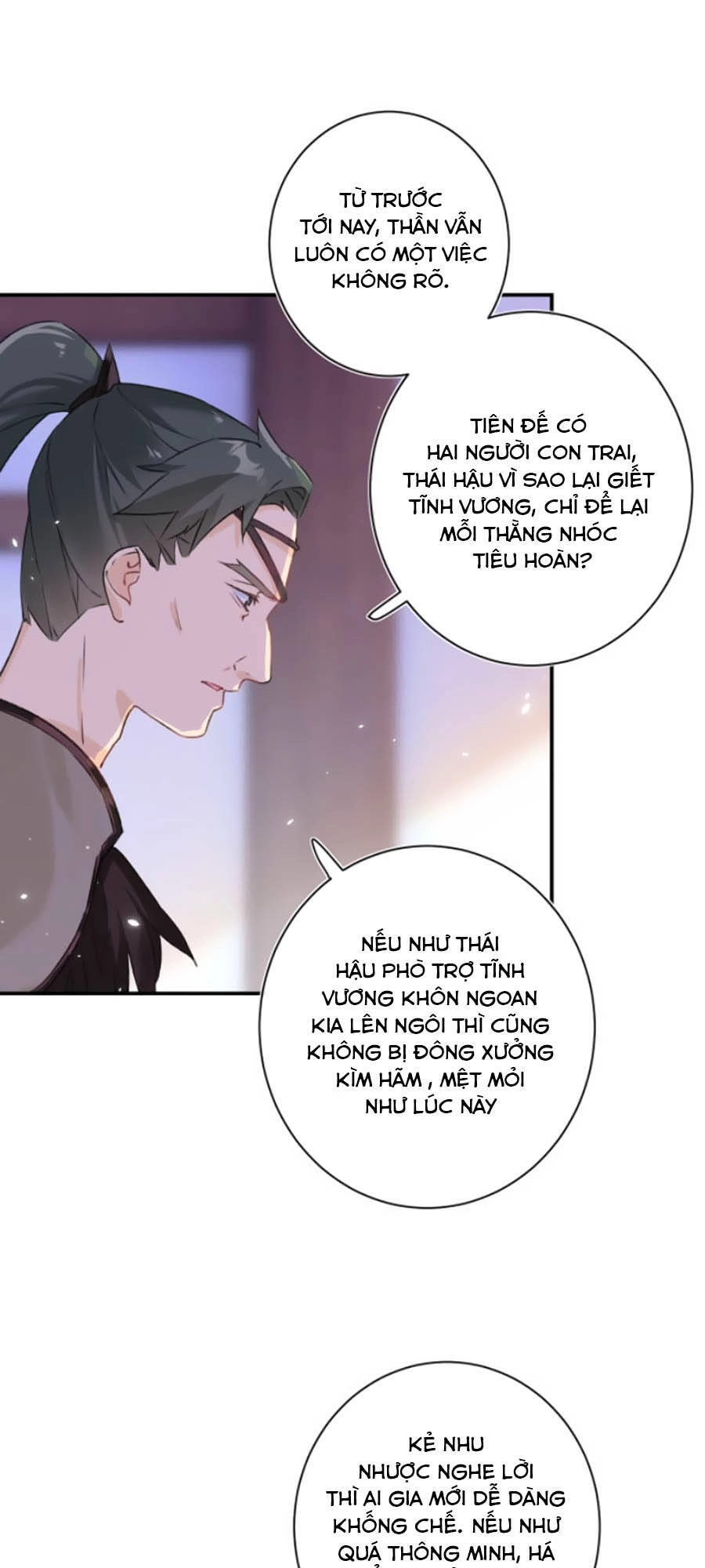 Lui Lui Lui Lui Ra! Chapter 22 - 5