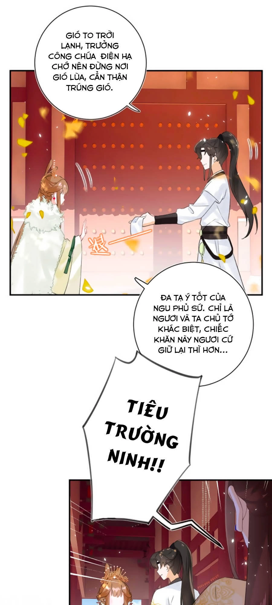 Lui Lui Lui Lui Ra! Chapter 22 - 14