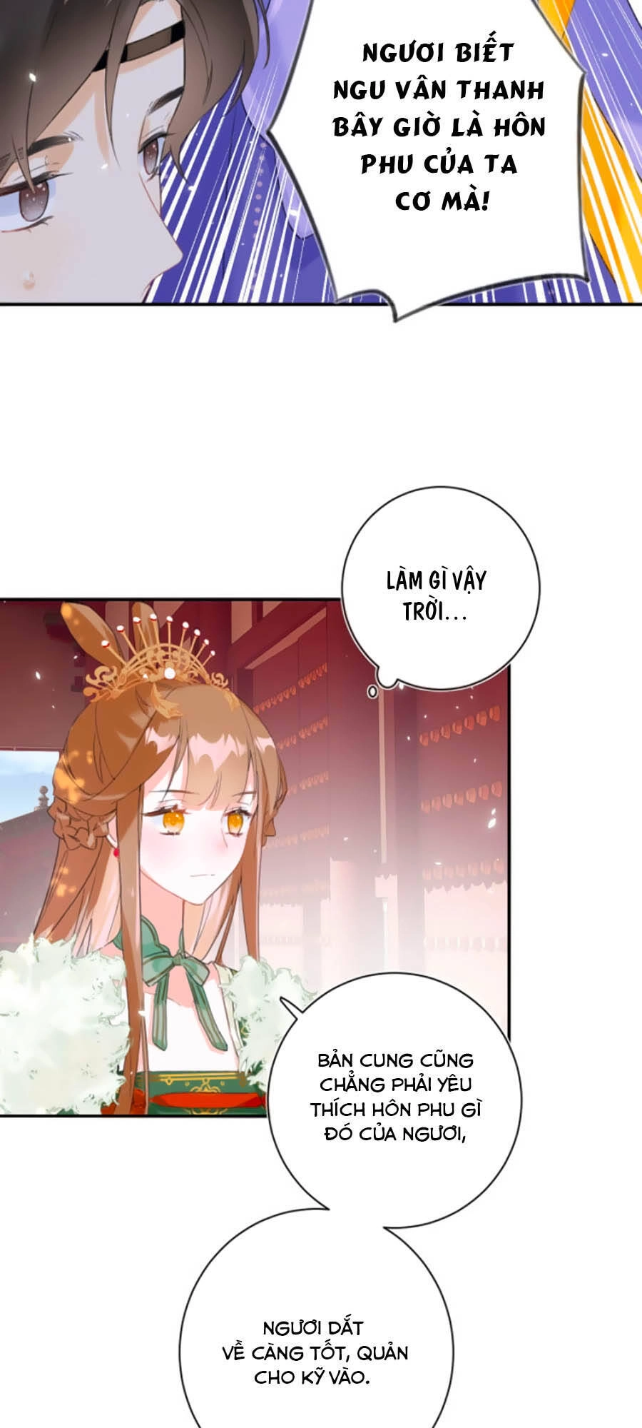 Lui Lui Lui Lui Ra! Chapter 22 - 16