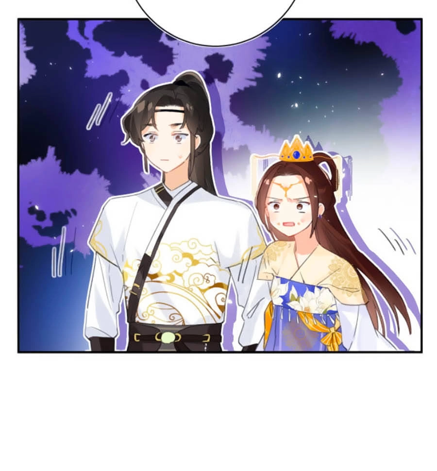 Lui Lui Lui Lui Ra! Chapter 22 - 17