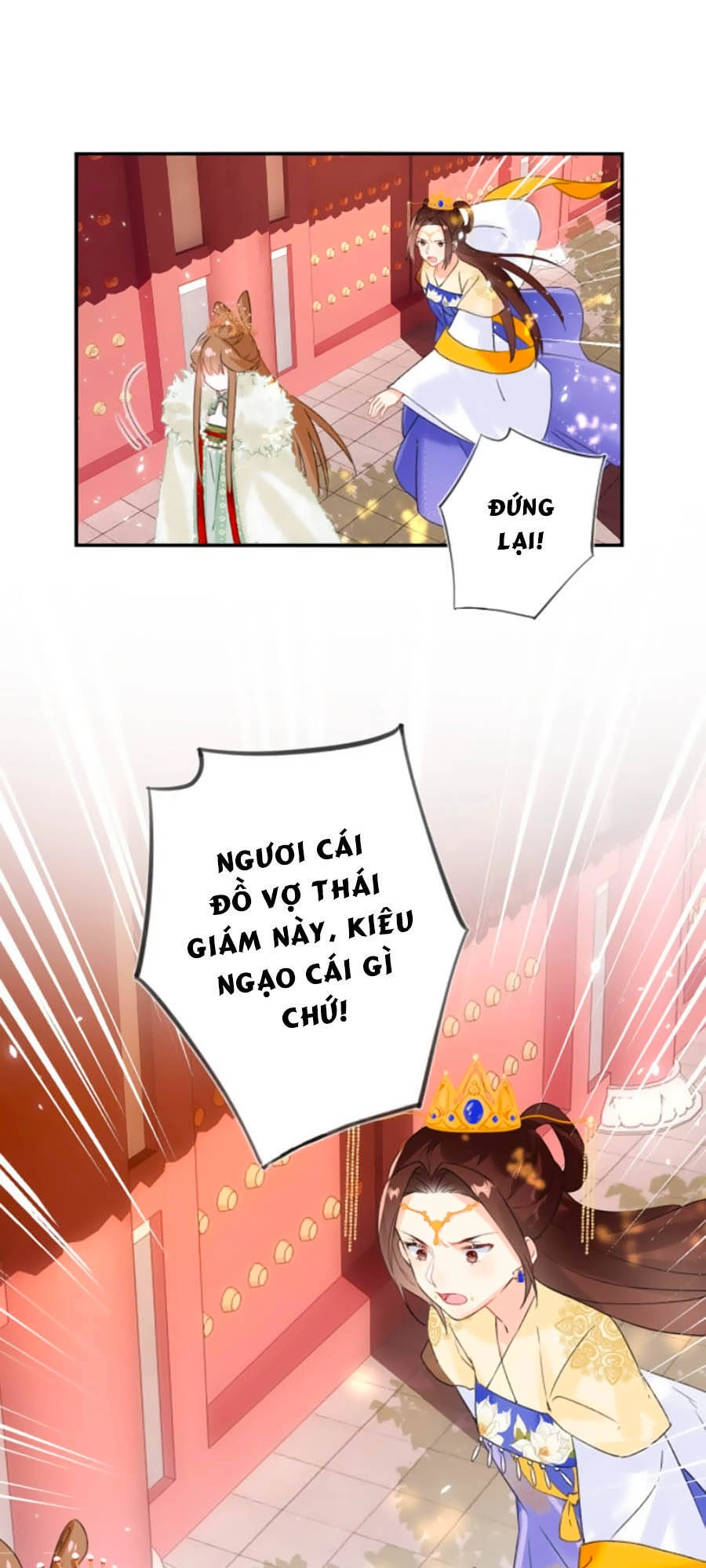 Lui Lui Lui Lui Ra! Chapter 22 - 18