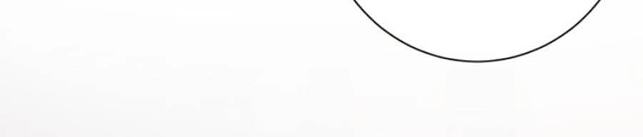 Lui Lui Lui Lui Ra! Chapter 22 - 25