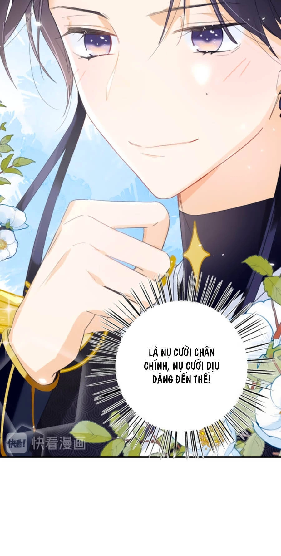 Lui Lui Lui Lui Ra! Chapter 22 - 30