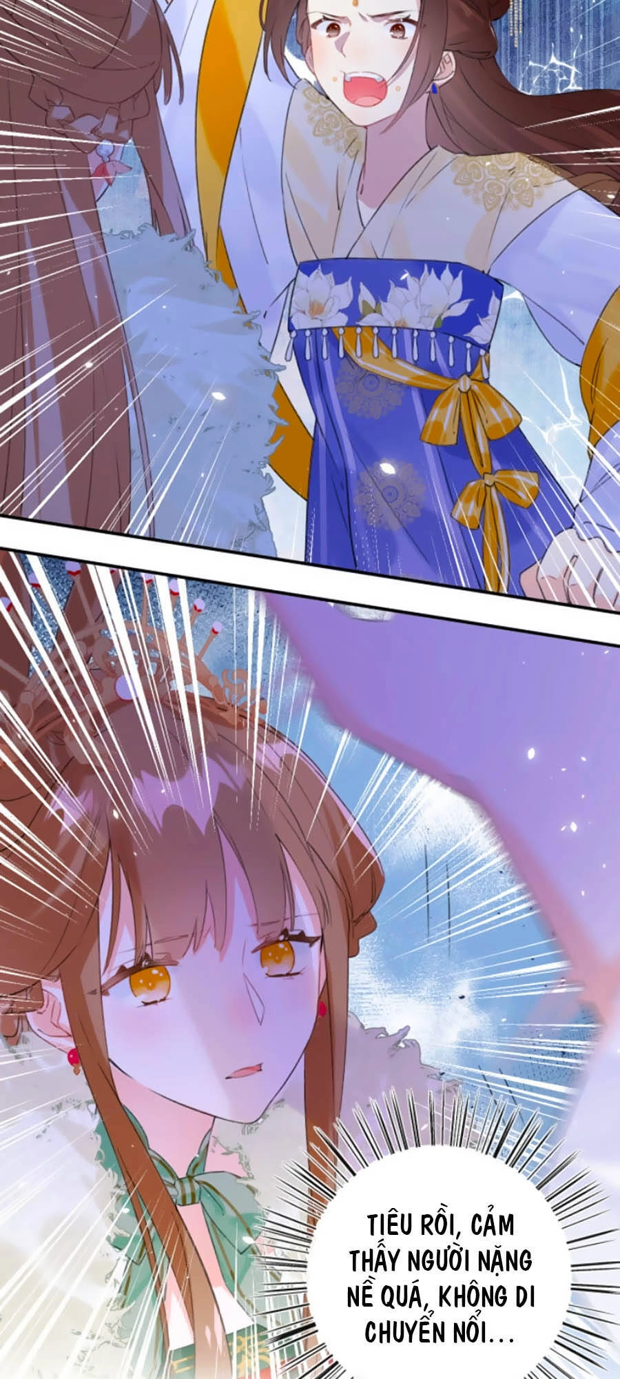 Lui Lui Lui Lui Ra! Chapter 22 - 32