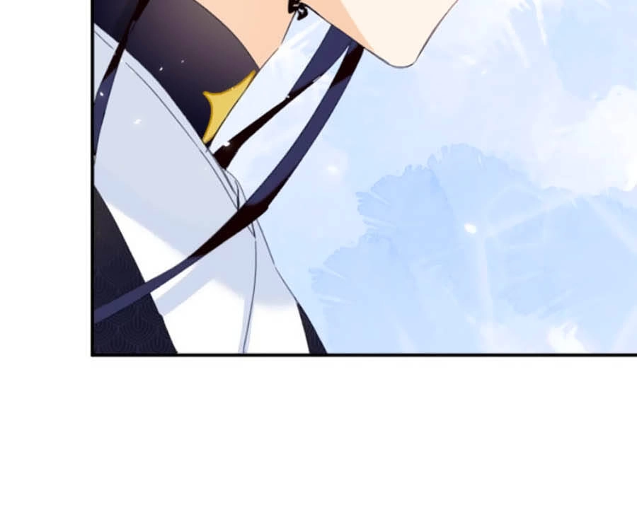 Lui Lui Lui Lui Ra! Chapter 22 - 36