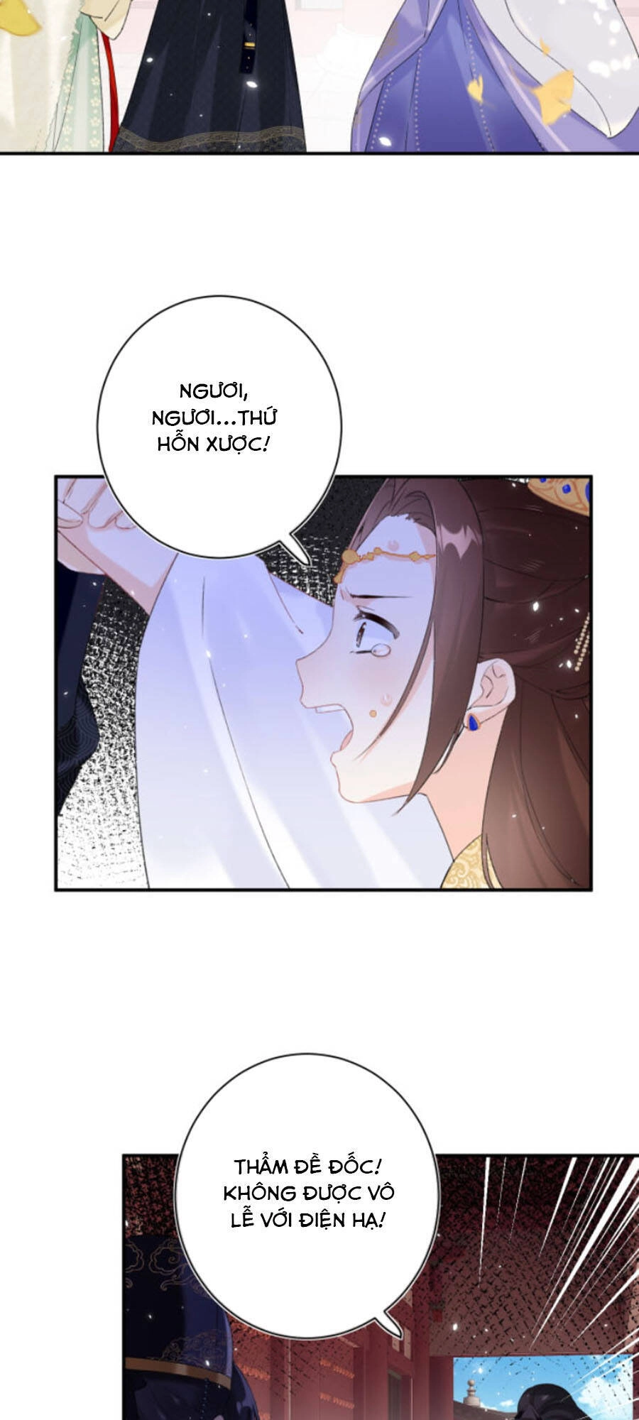 Lui Lui Lui Lui Ra! Chapter 23 - 4