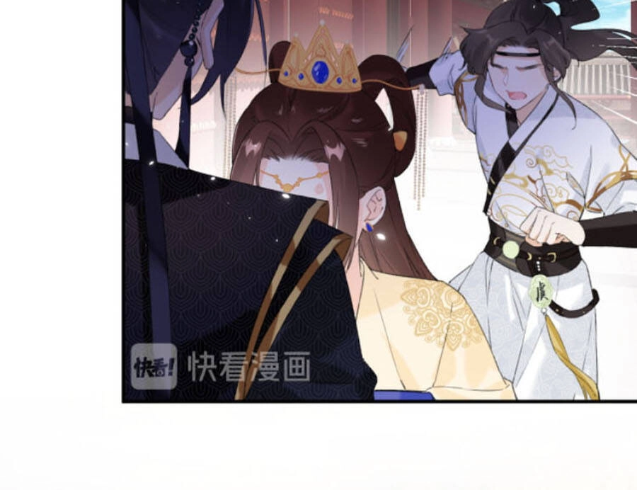 Lui Lui Lui Lui Ra! Chapter 23 - 5