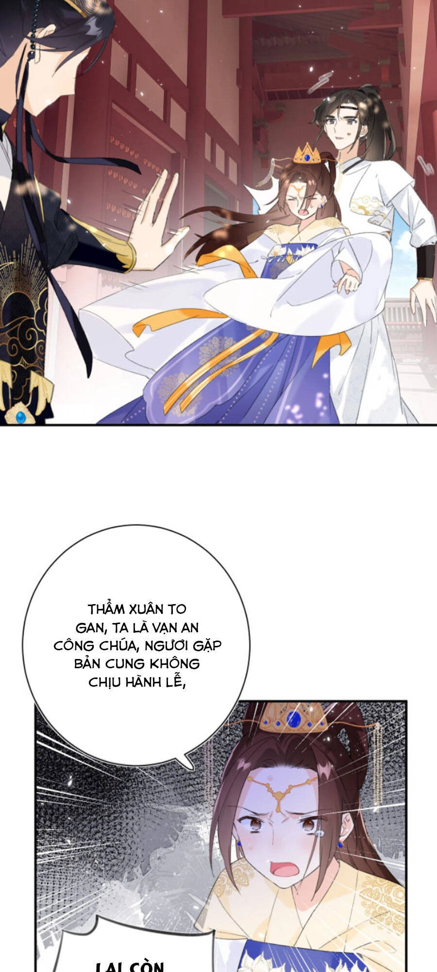 Lui Lui Lui Lui Ra! Chapter 23 - 7