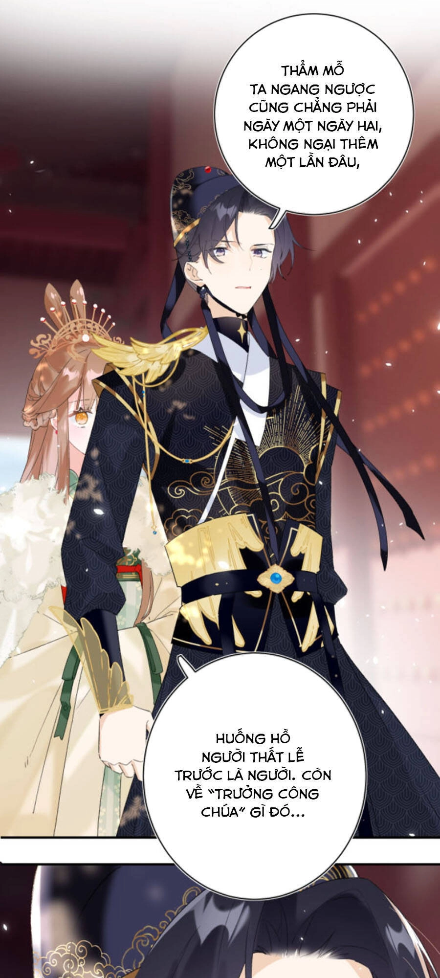 Lui Lui Lui Lui Ra! Chapter 23 - 9