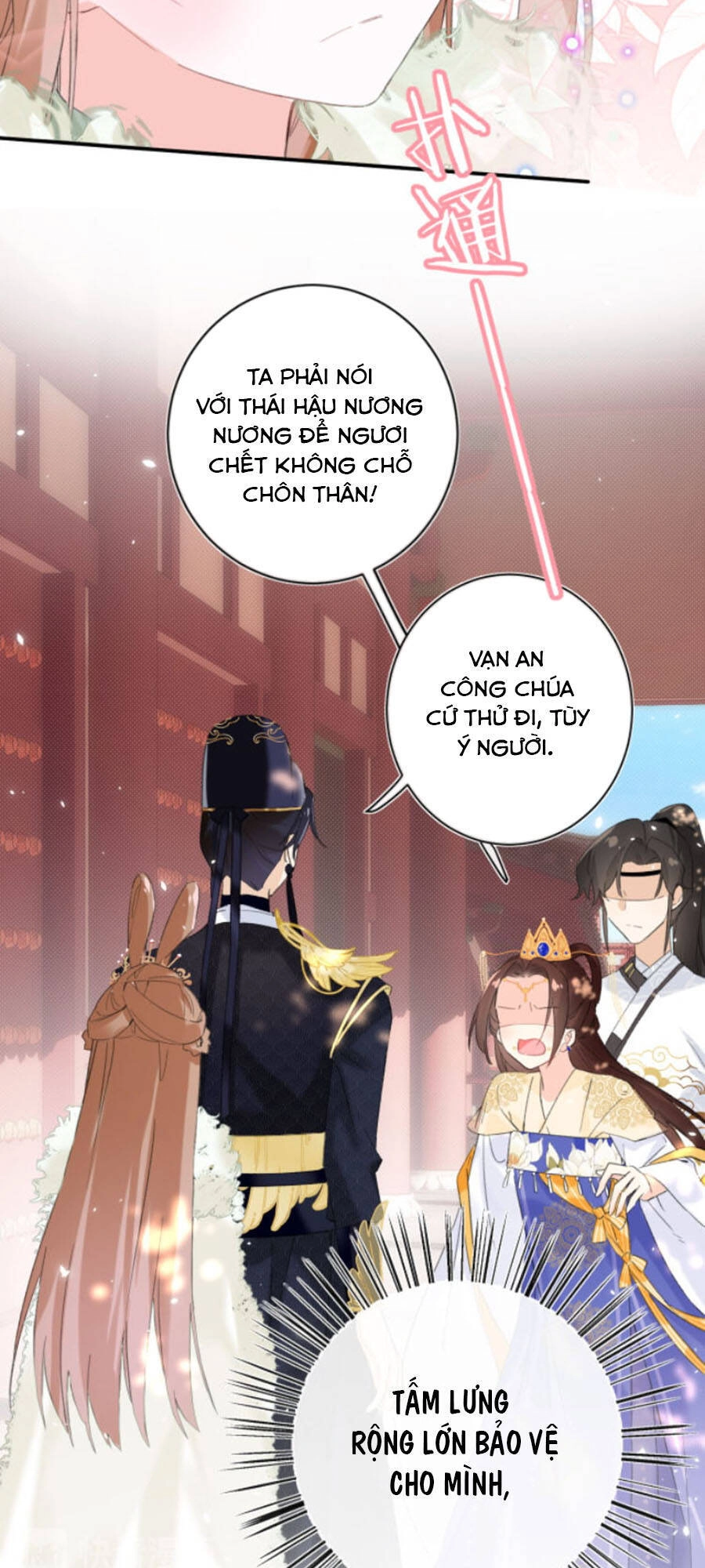 Lui Lui Lui Lui Ra! Chapter 23 - 13