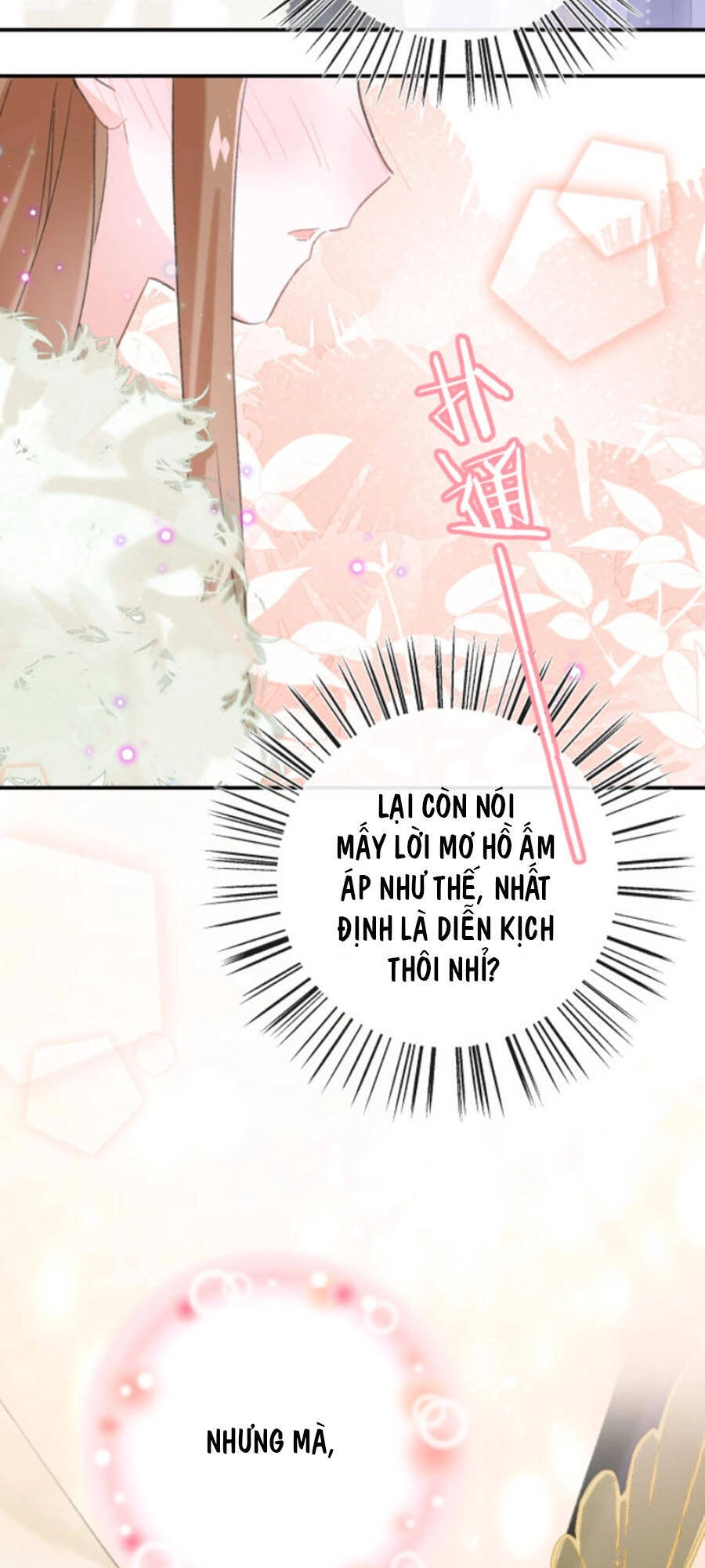 Lui Lui Lui Lui Ra! Chapter 23 - 14