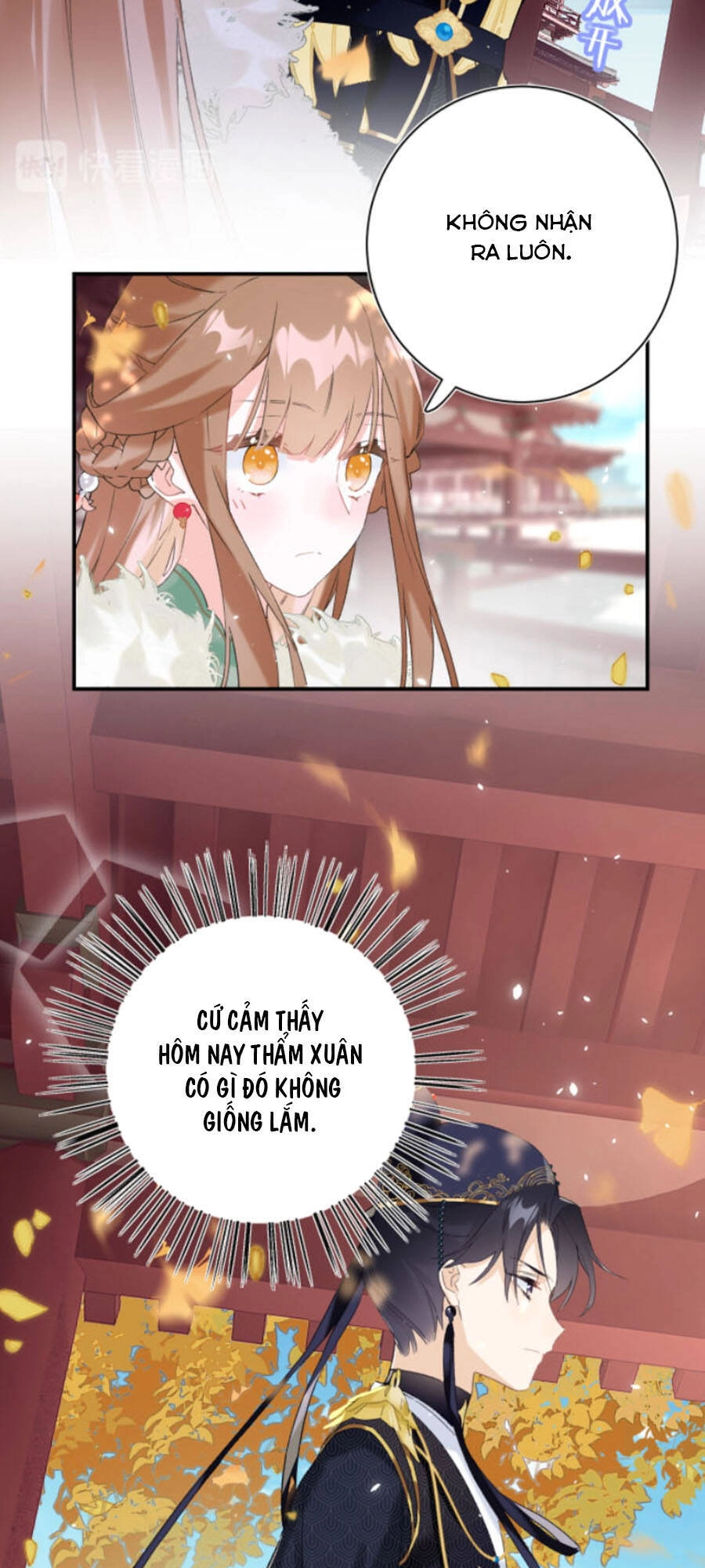 Lui Lui Lui Lui Ra! Chapter 23 - 22