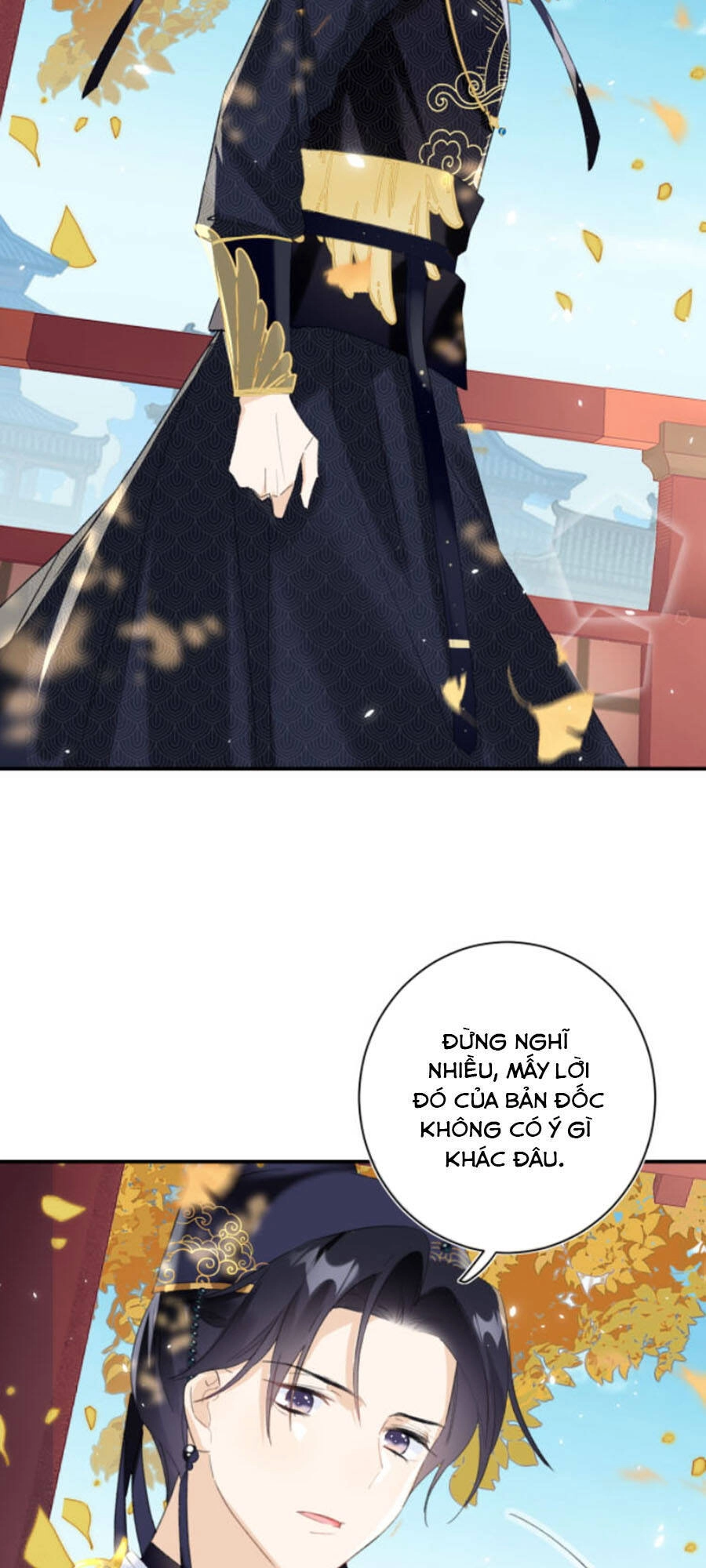 Lui Lui Lui Lui Ra! Chapter 23 - 23