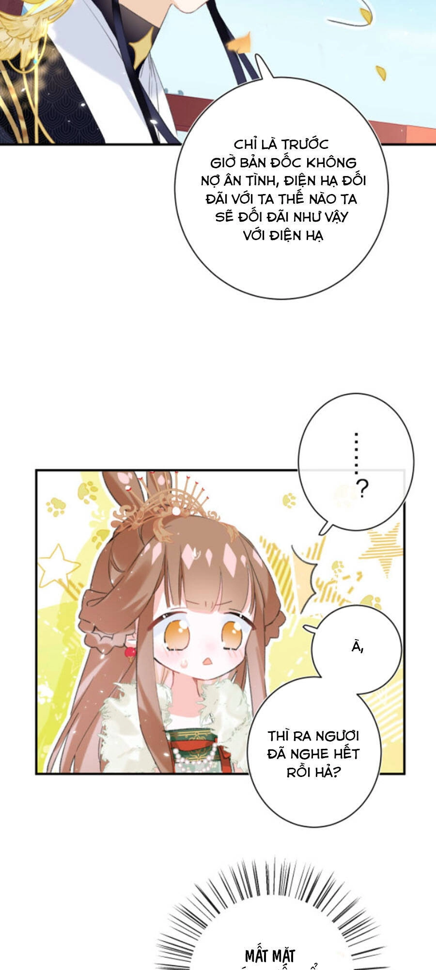 Lui Lui Lui Lui Ra! Chapter 23 - 24