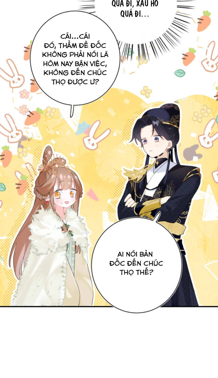 Lui Lui Lui Lui Ra! Chapter 23 - 25