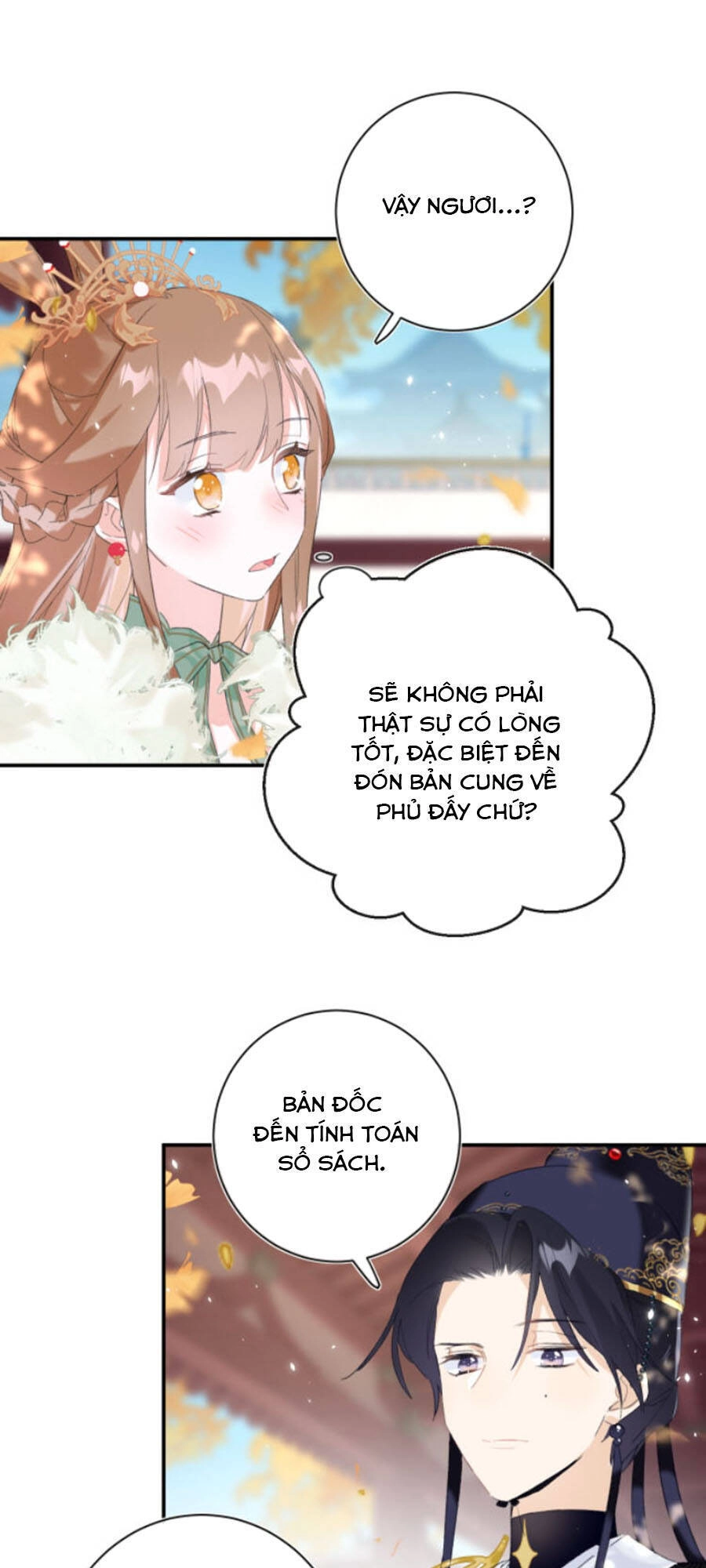 Lui Lui Lui Lui Ra! Chapter 23 - 26