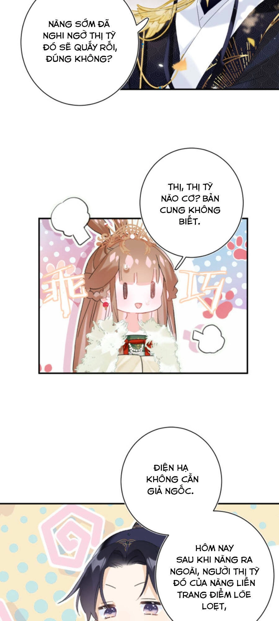 Lui Lui Lui Lui Ra! Chapter 23 - 27