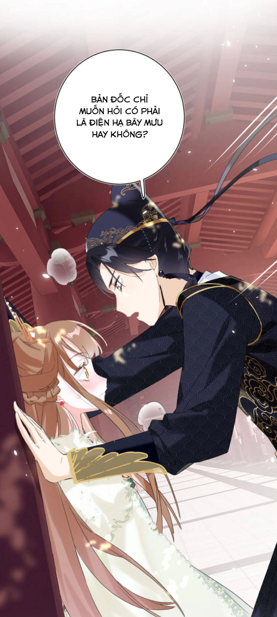 Lui Lui Lui Lui Ra! Chapter 23 - 29