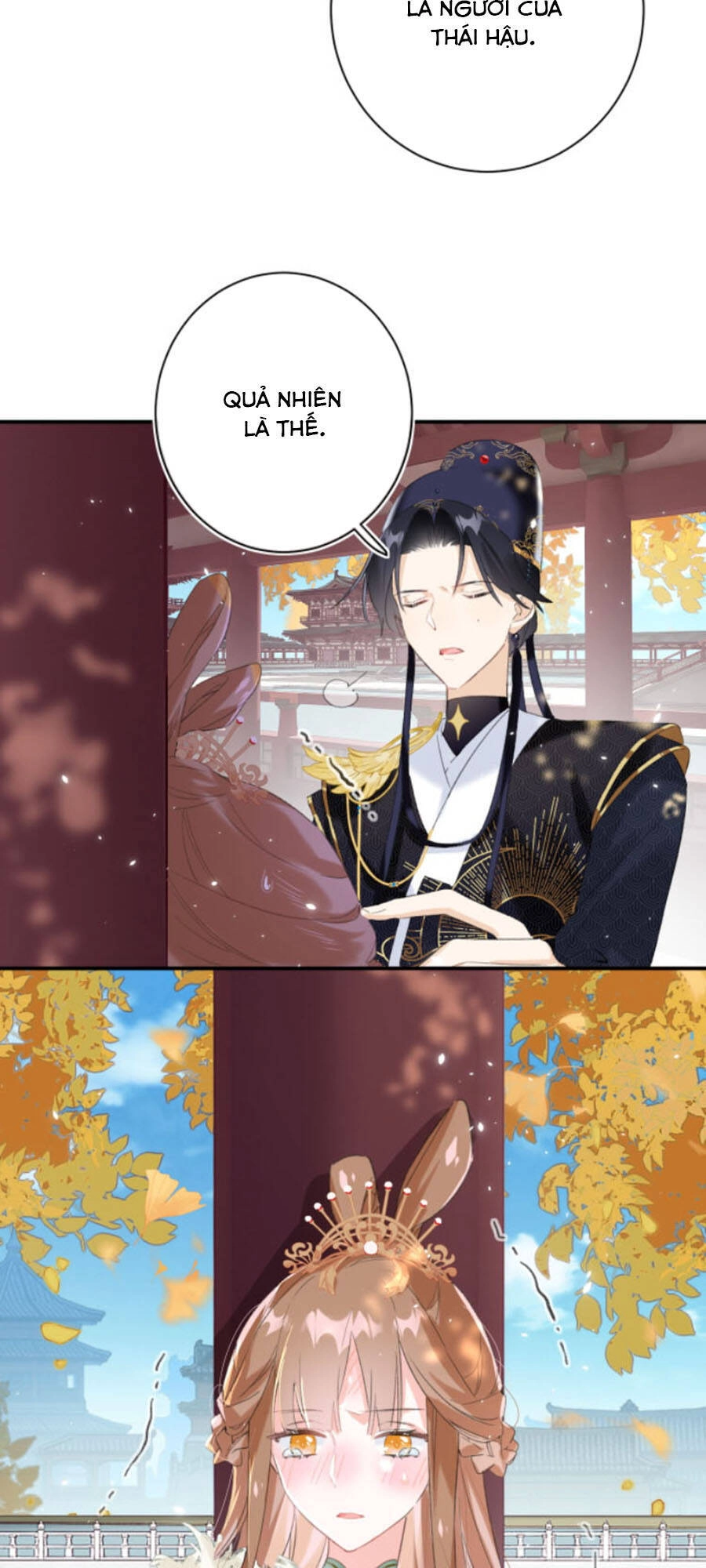 Lui Lui Lui Lui Ra! Chapter 23 - 31