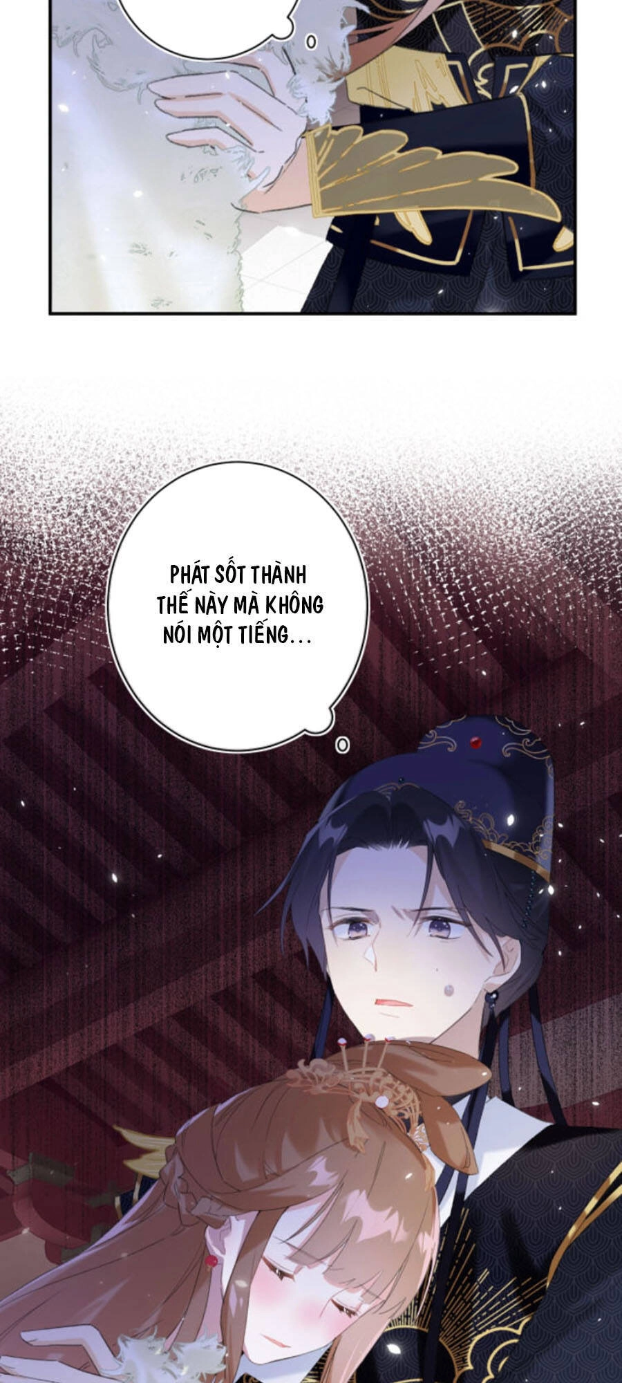 Lui Lui Lui Lui Ra! Chapter 23 - 35