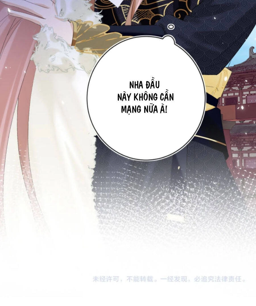 Lui Lui Lui Lui Ra! Chapter 23 - 36