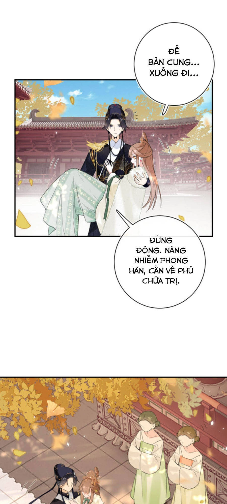 Lui Lui Lui Lui Ra! Chapter 24 - 5