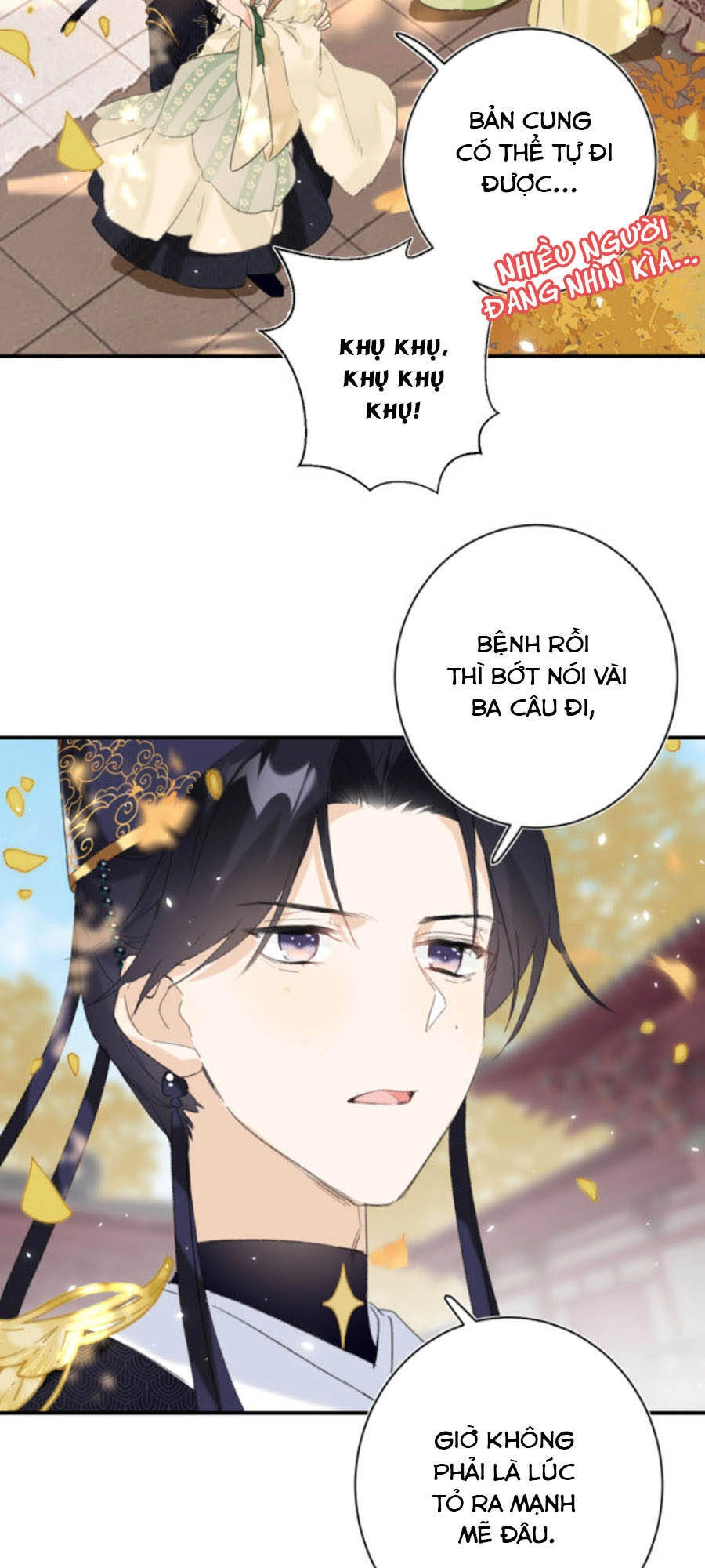 Lui Lui Lui Lui Ra! Chapter 24 - 6