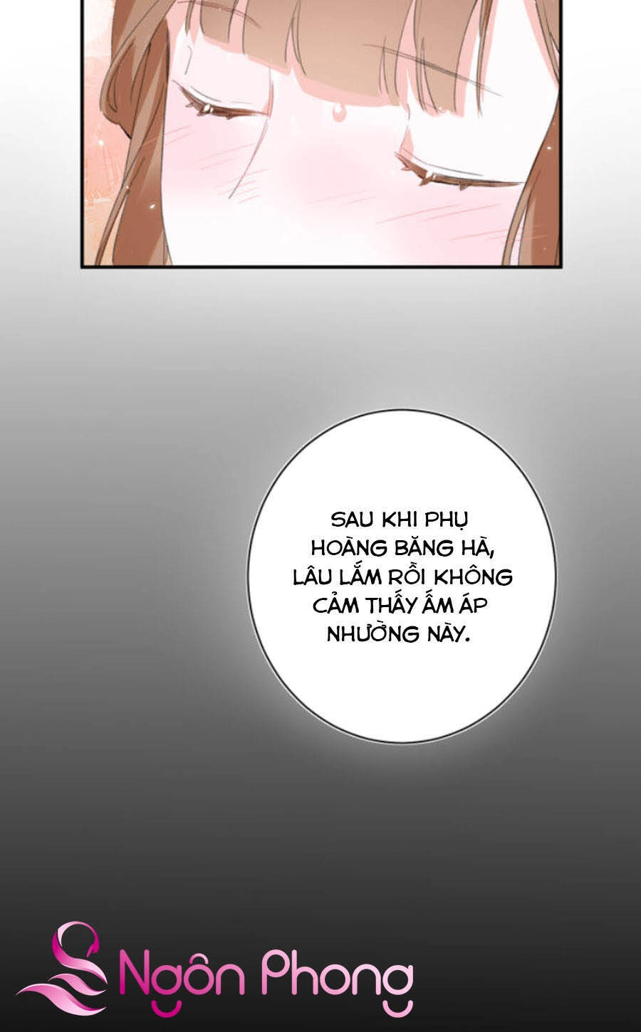 Lui Lui Lui Lui Ra! Chapter 24 - 8