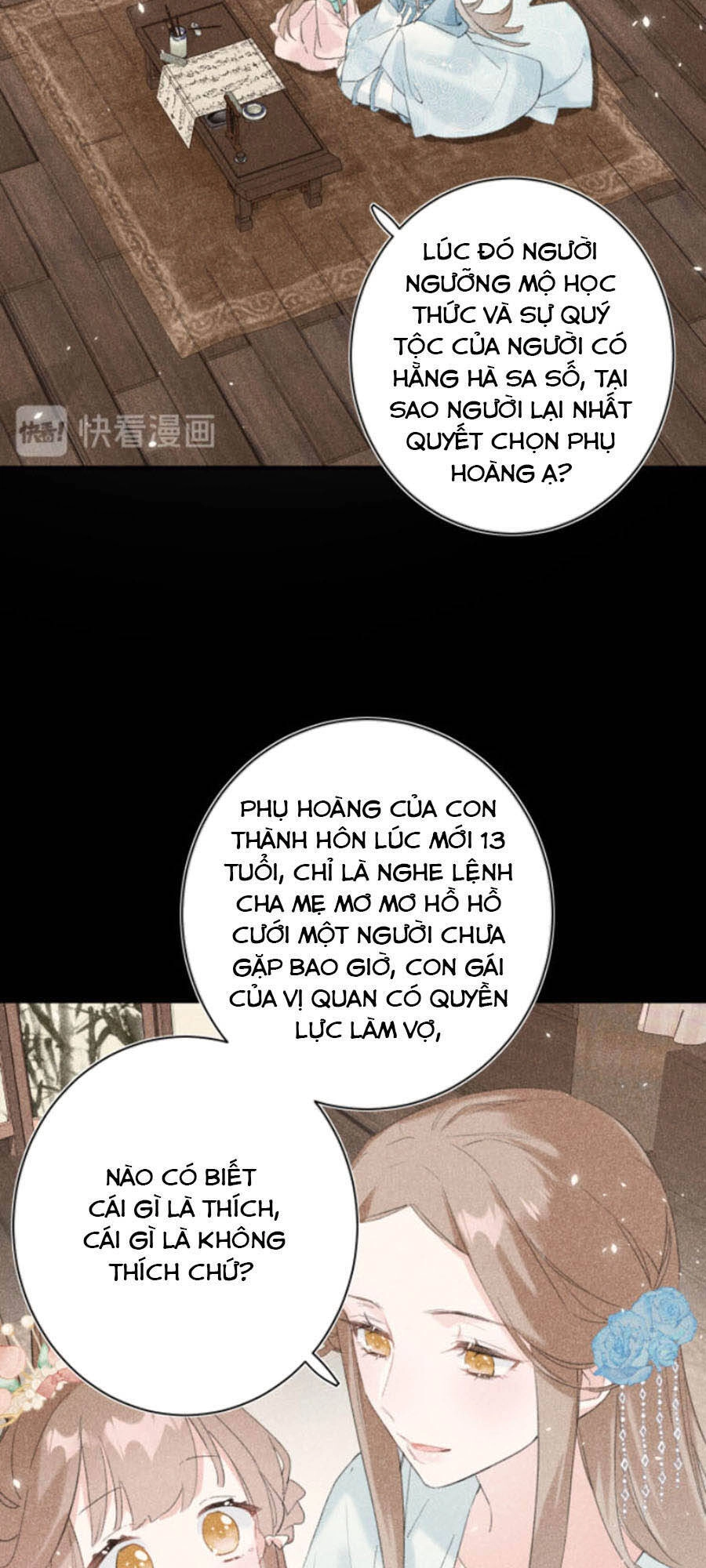 Lui Lui Lui Lui Ra! Chapter 24 - 10