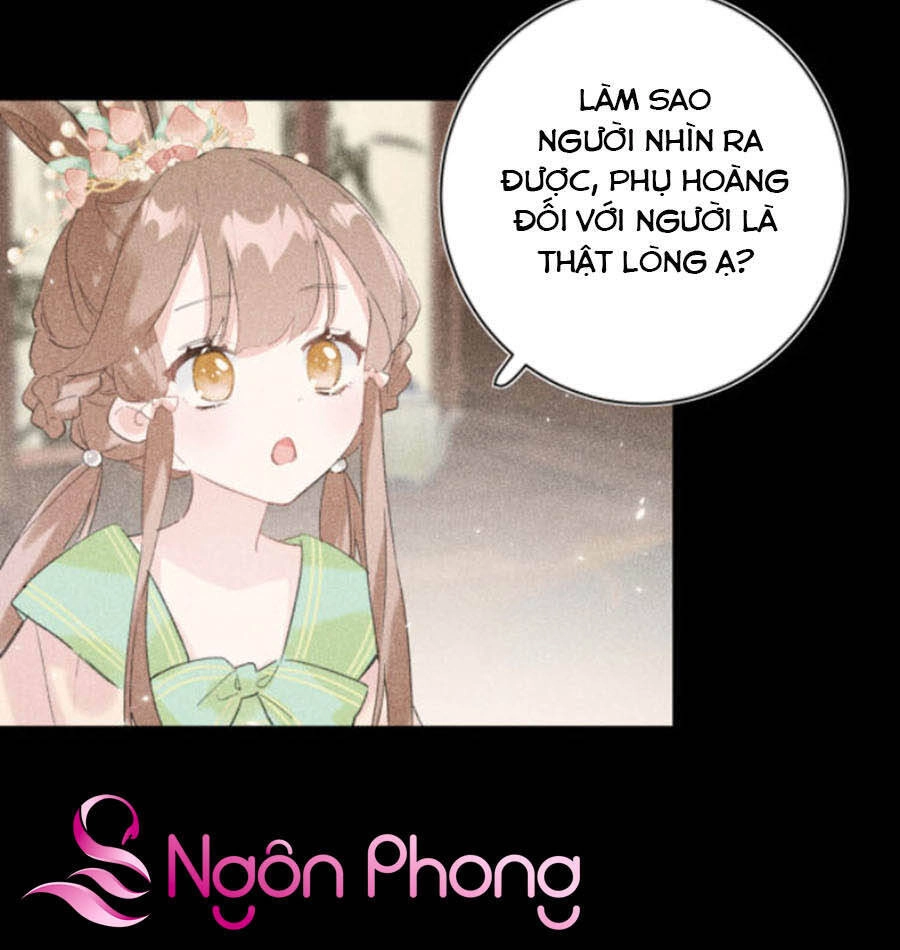 Lui Lui Lui Lui Ra! Chapter 24 - 12