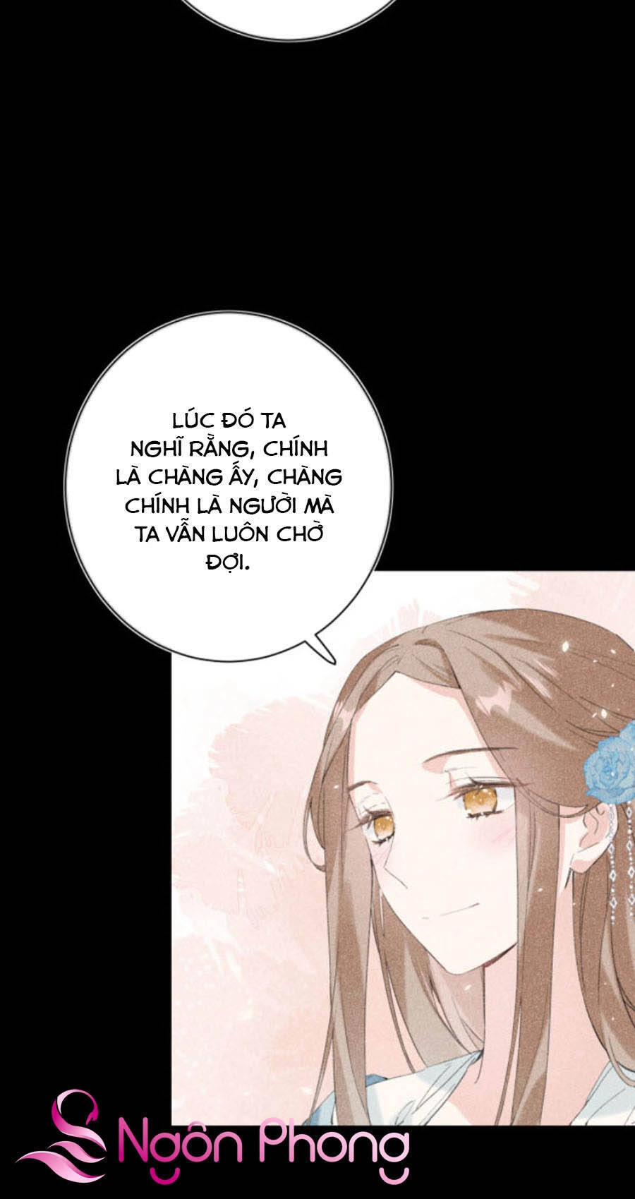 Lui Lui Lui Lui Ra! Chapter 24 - 16