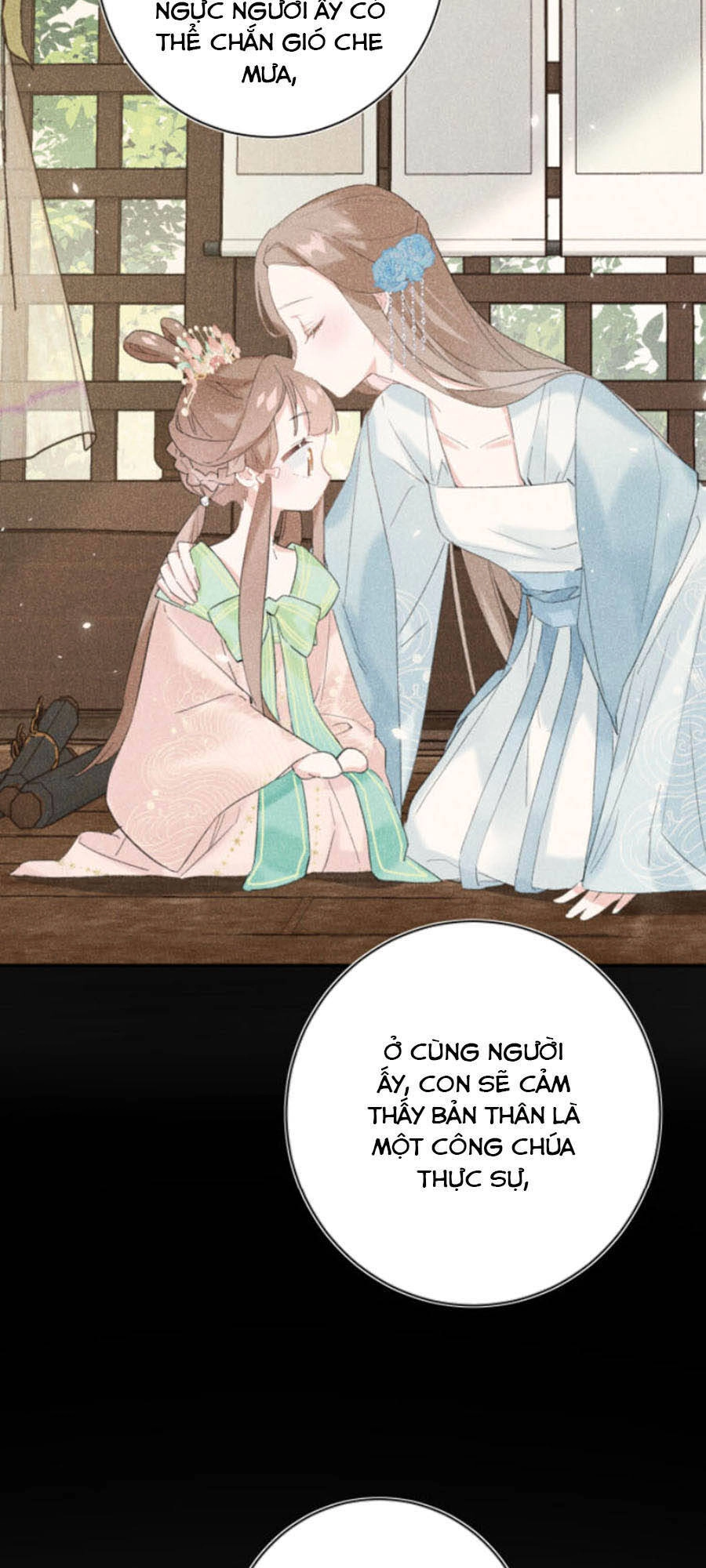 Lui Lui Lui Lui Ra! Chapter 24 - 18