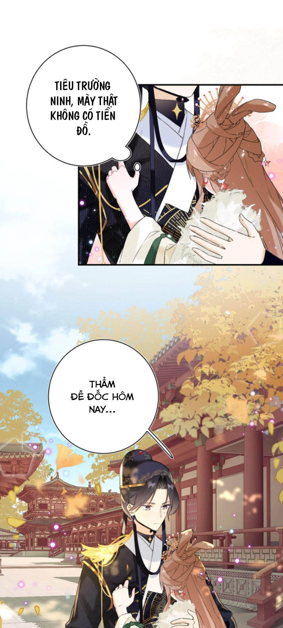 Lui Lui Lui Lui Ra! Chapter 24 - 21