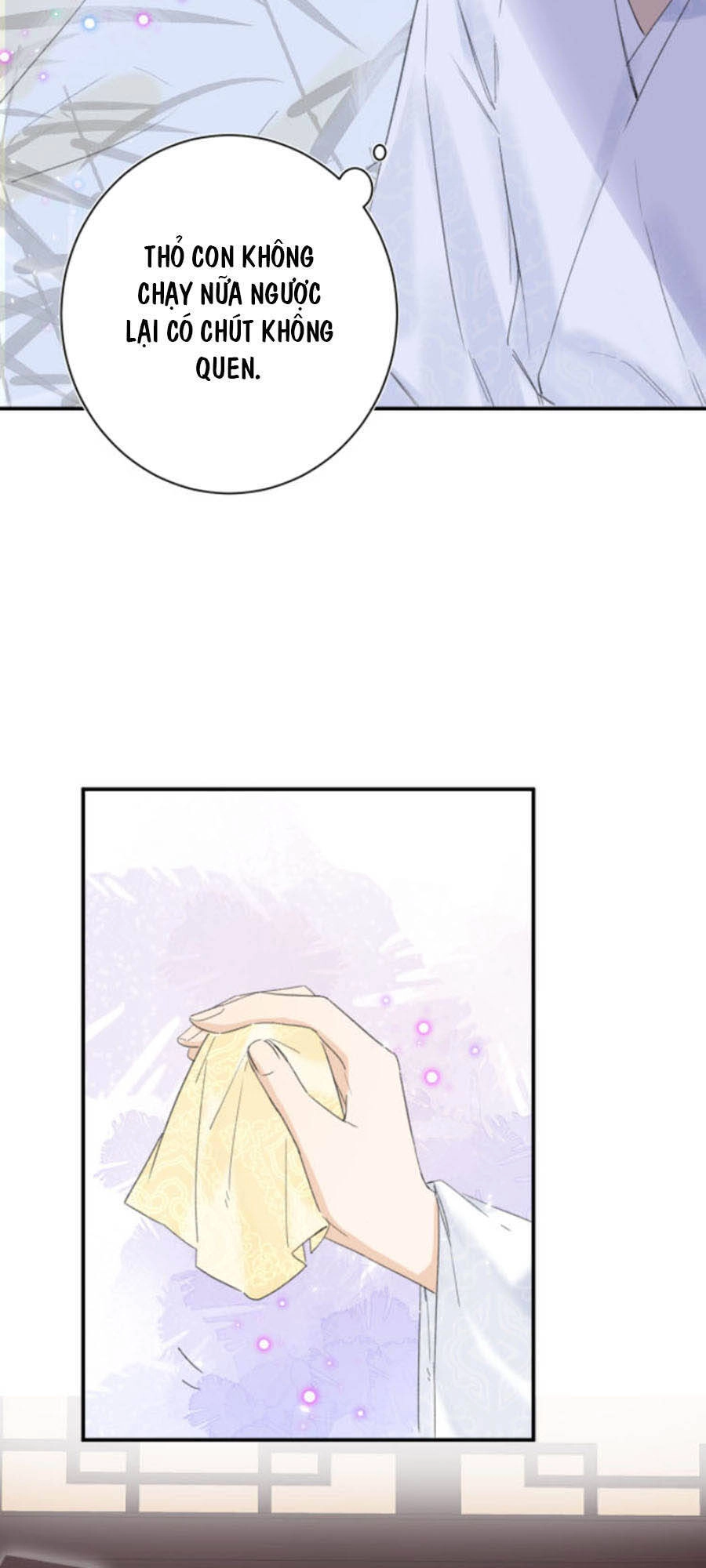 Lui Lui Lui Lui Ra! Chapter 24 - 26