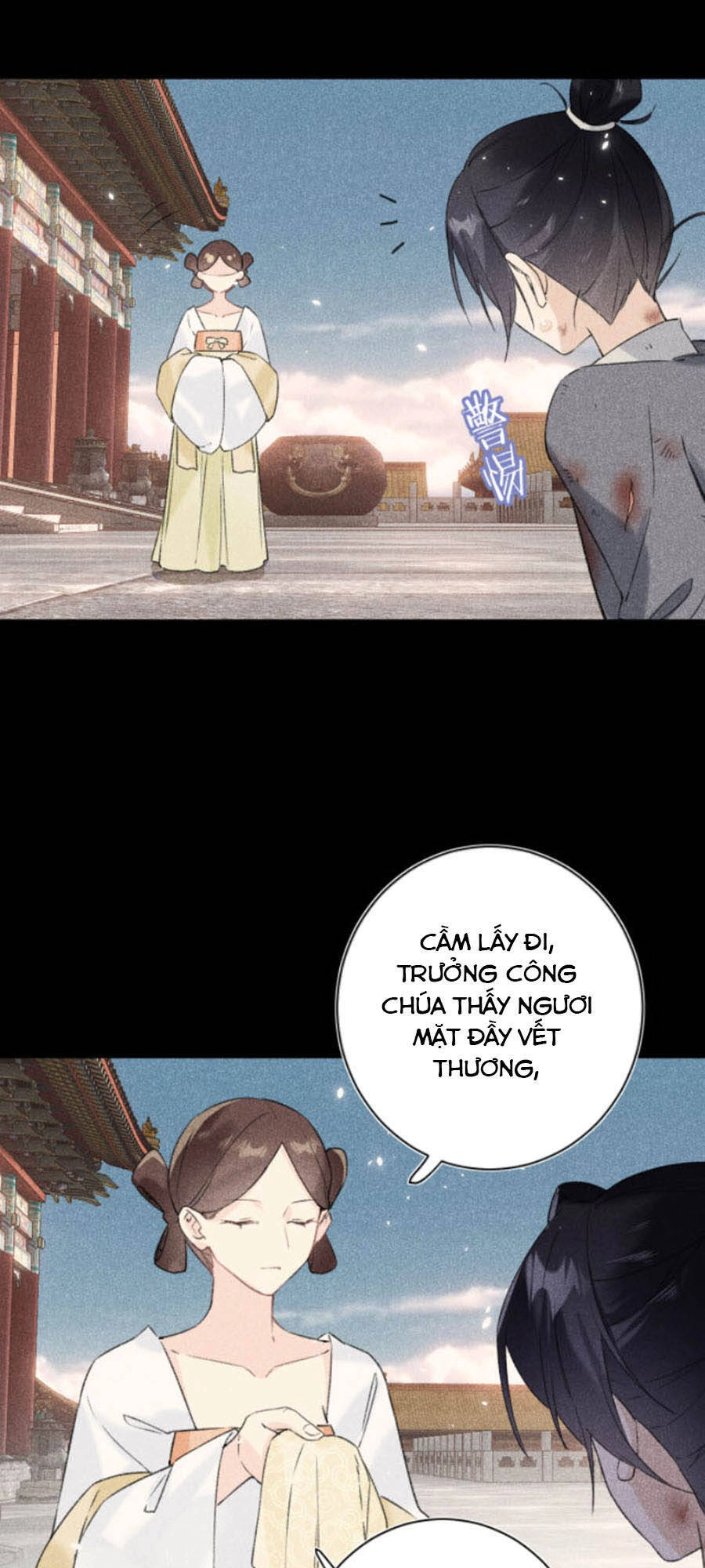 Lui Lui Lui Lui Ra! Chapter 24 - 31