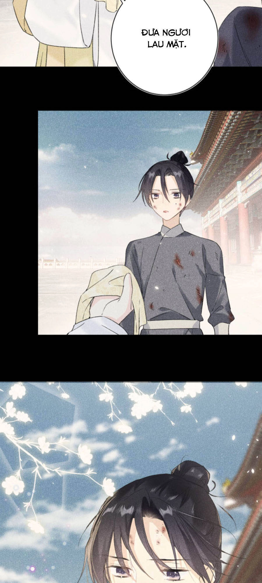 Lui Lui Lui Lui Ra! Chapter 24 - 32