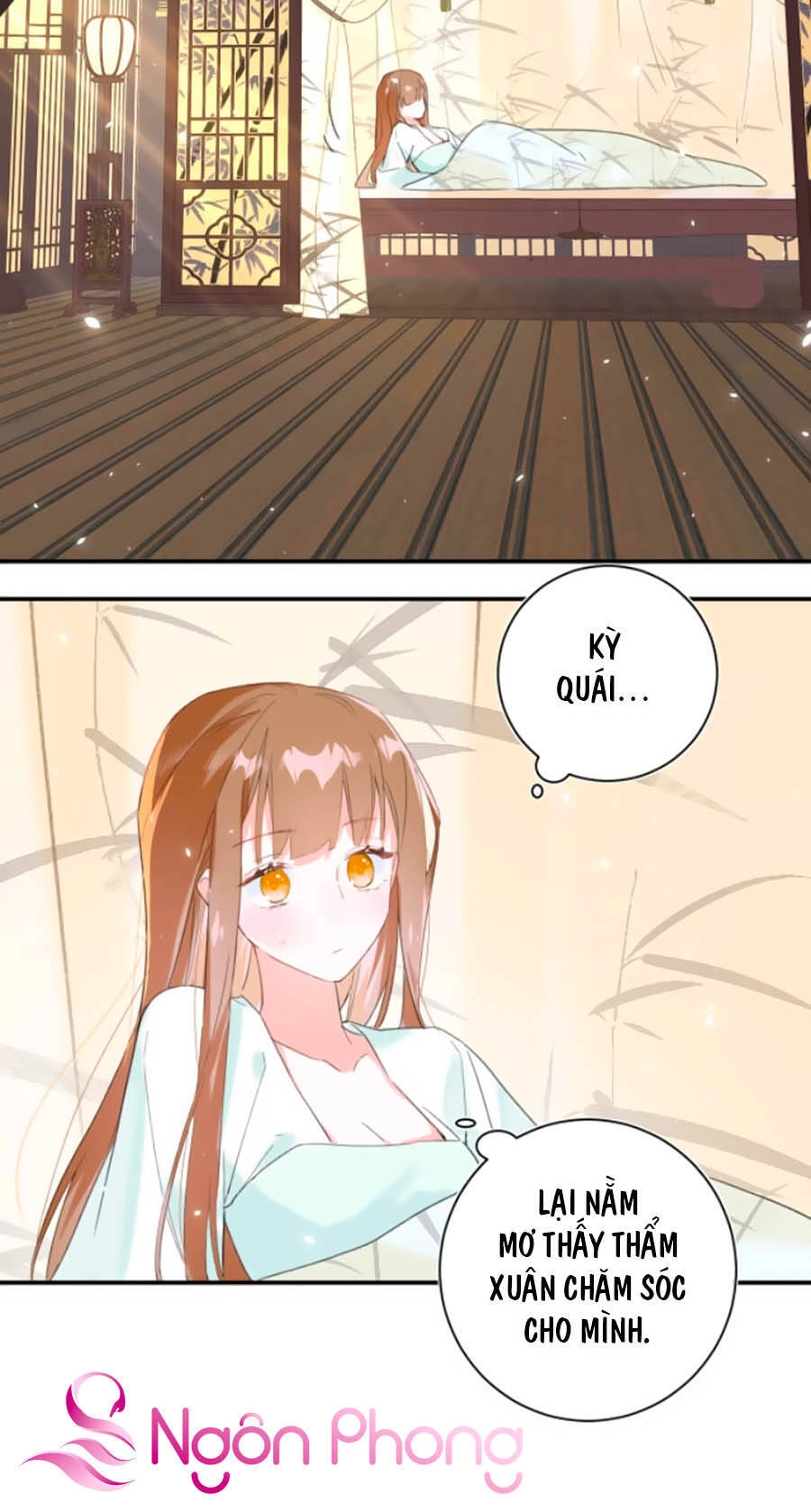 Lui Lui Lui Lui Ra! Chapter 25 - 3