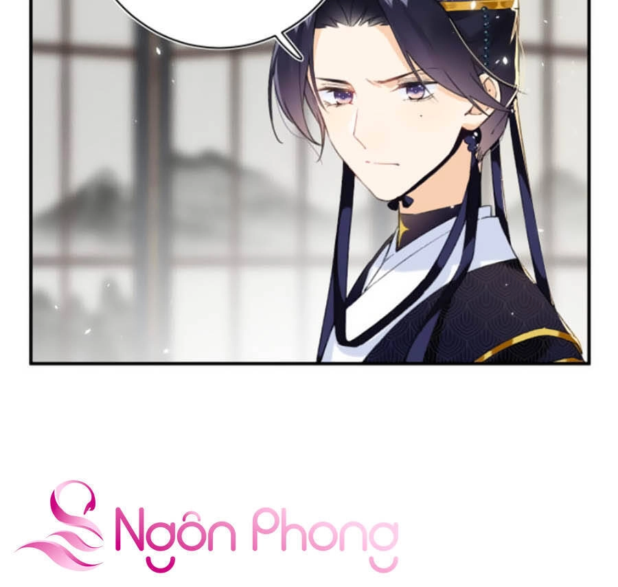 Lui Lui Lui Lui Ra! Chapter 25 - 7