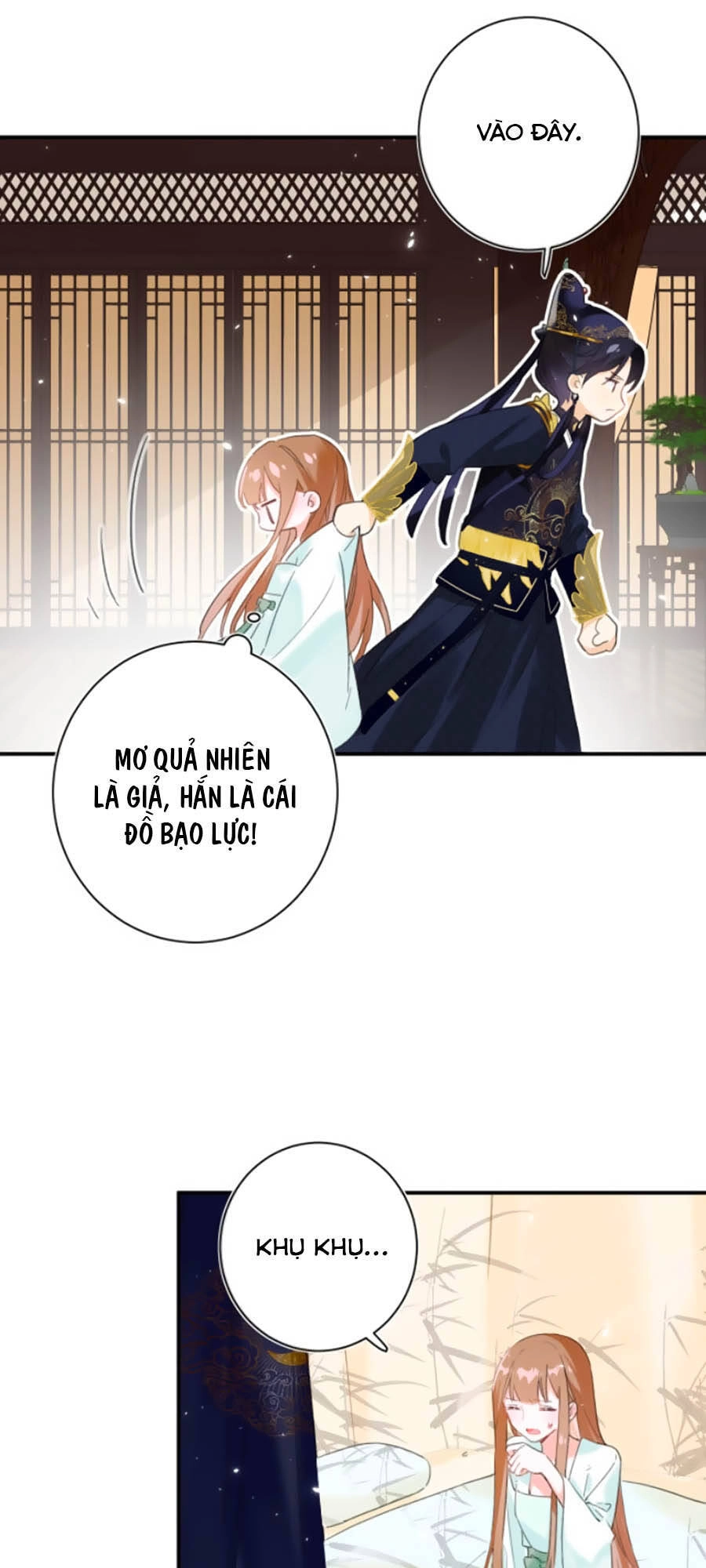 Lui Lui Lui Lui Ra! Chapter 25 - 8