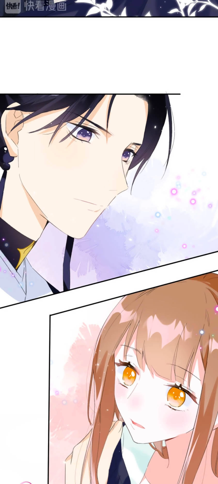 Lui Lui Lui Lui Ra! Chapter 25 - 10